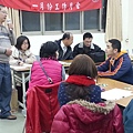 20140116_194435.jpg