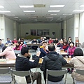 20140116_194508.jpg