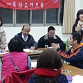 20140116_194620.jpg