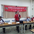 20140619_195223.jpg