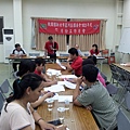 20140619_195237.jpg