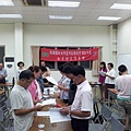 20140716_195613.jpg