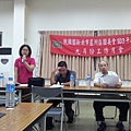 20140917_202004.jpg