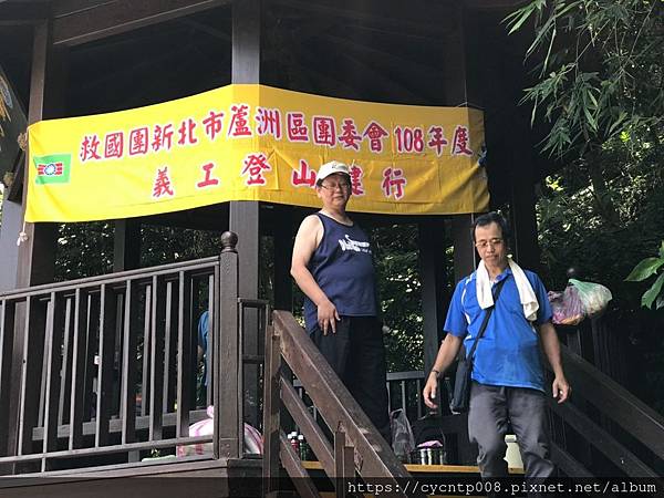 20190721 土城 登山健行_190808_0022.jpg