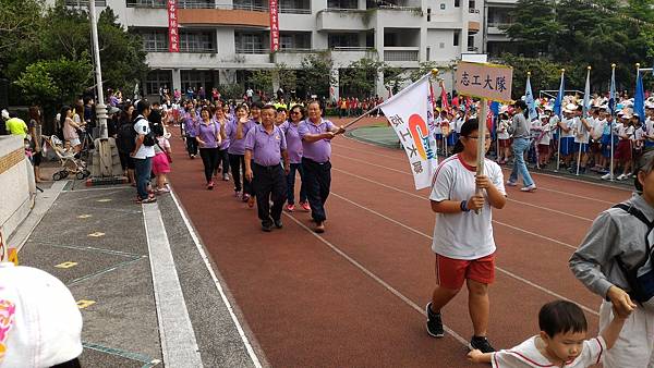 105-4-30成州國小運動會_8231.jpg