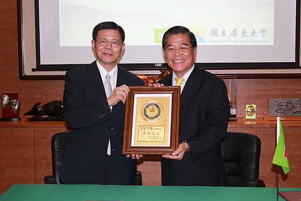 互贈禮品.JPG 互贈禮品.JPG
