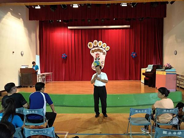 IMG20160706161243.jpg IMG20160706161243.jpg