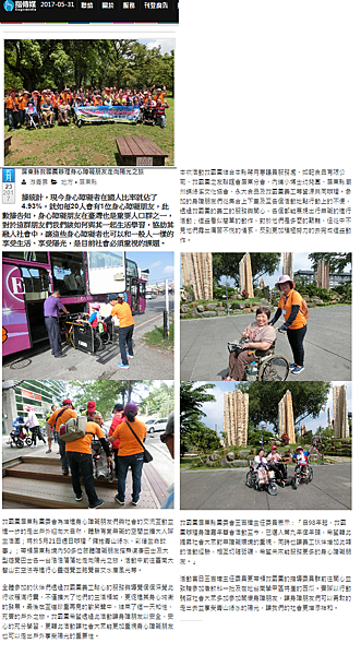 1600523指傳媒-擁抱青山綠水.png 1600523指傳媒-擁抱青山綠水.png