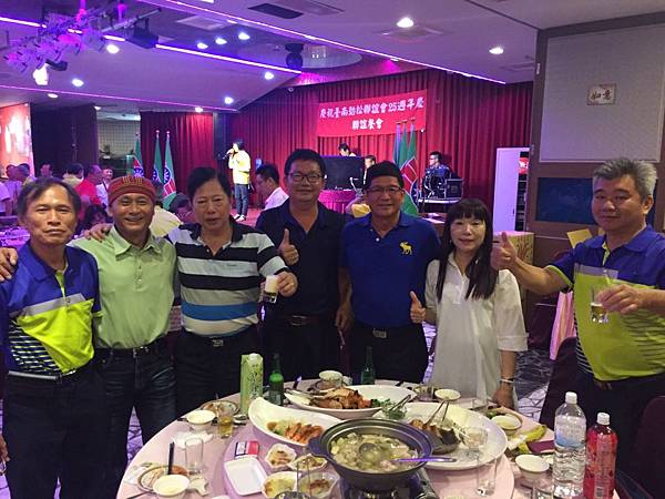 0624勁松聯誼_170703_0001.jpg 0624勁松聯誼_170703_0001.jpg