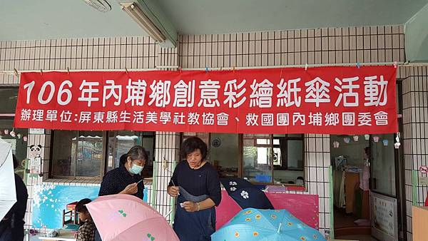 20171229_171229_0004.jpg 20171229_171229_0004.jpg