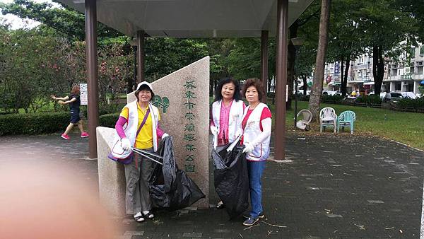 社區美化-環保公園