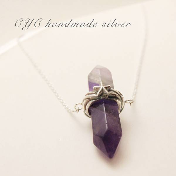 紫水晶2.jpg