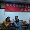 20140209_200855.jpg