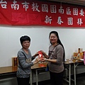 20140209_202117.jpg