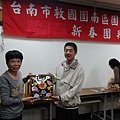 20140209_202137.jpg