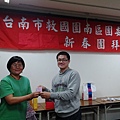 20140209_202907.jpg