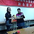 20140209_203216.jpg