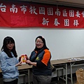 20140209_203614.jpg