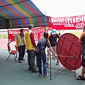 20140518_093903.jpg