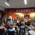 1061004榮家中秋樂透歌友會表演秀_171004_0018.jpg