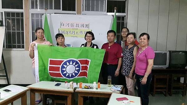 2017919九月份月會_170919_0014.jpg 2017919九月份月會_170919_0014.jpg