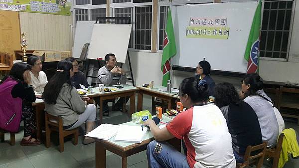 20171121 十一月份月會_171121_0004.jpg 20171121 十一月份月會_171121_0004.jpg