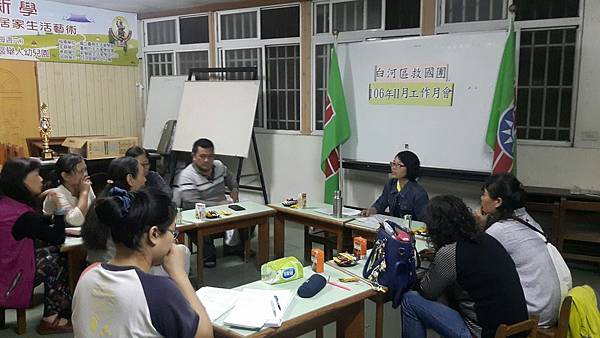 20171121 十一月份月會_171121_0003.jpg 20171121 十一月份月會_171121_0003.jpg