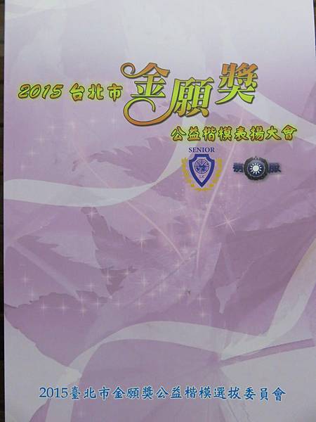 12001084_952401768154077_4478933697862428493_o.jpg 12001084_952401768154077_4478933697862428493_o.jpg