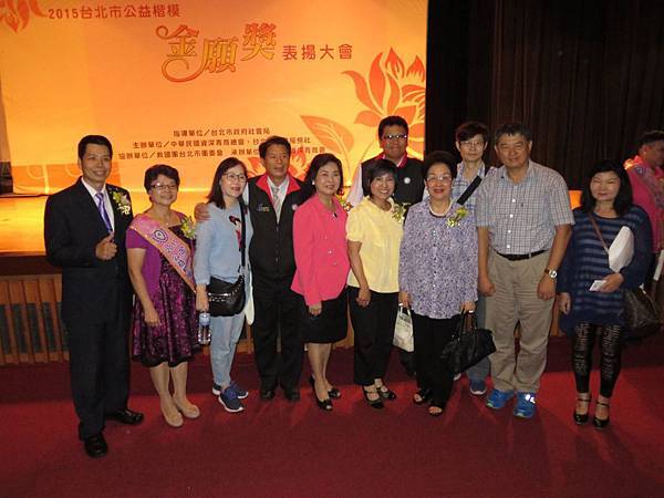 12034263_947793335281587_1336448648922527343_o.jpg 12034263_947793335281587_1336448648922527343_o.jpg