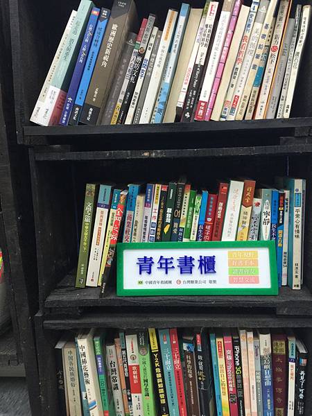 1222蘭州國中.JPG 1222蘭州國中.JPG