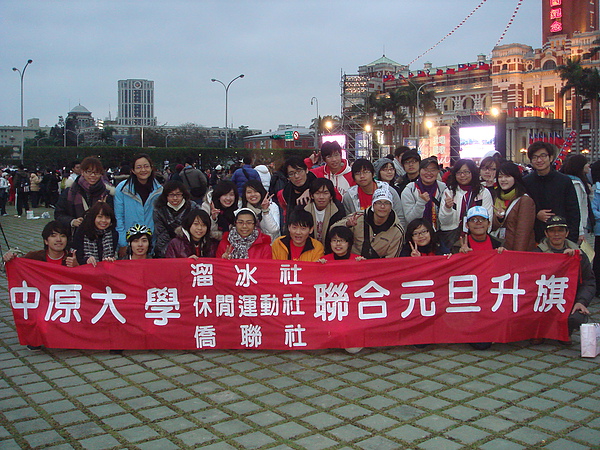 DSC00870.JPG