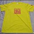 140504Run To Love 春季公益路跑-黃色是12.5KM的記念衫