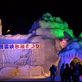 081再來的行程就是今晚的重頭戲-層雲峽冰瀑祭~~.JPG