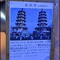 085是以高雄龍虎塔為藍本喔！.JPG