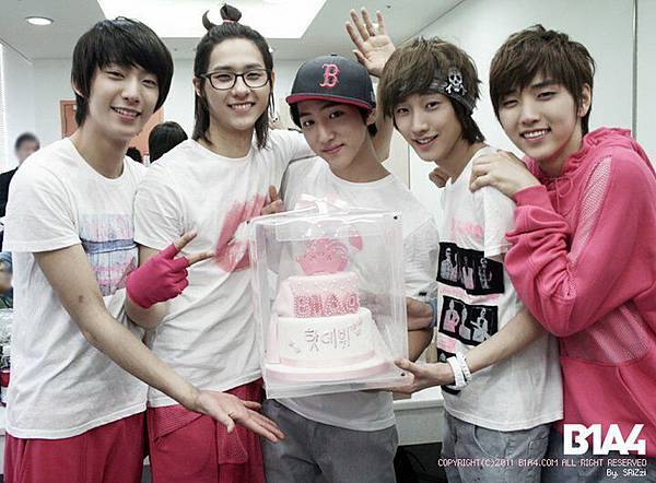 b1a4-debut-cake