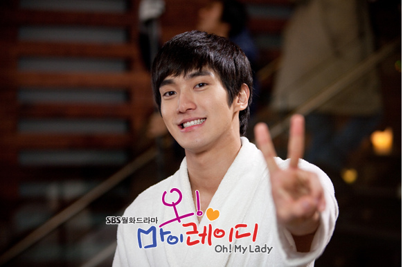 siwon-10.bmp