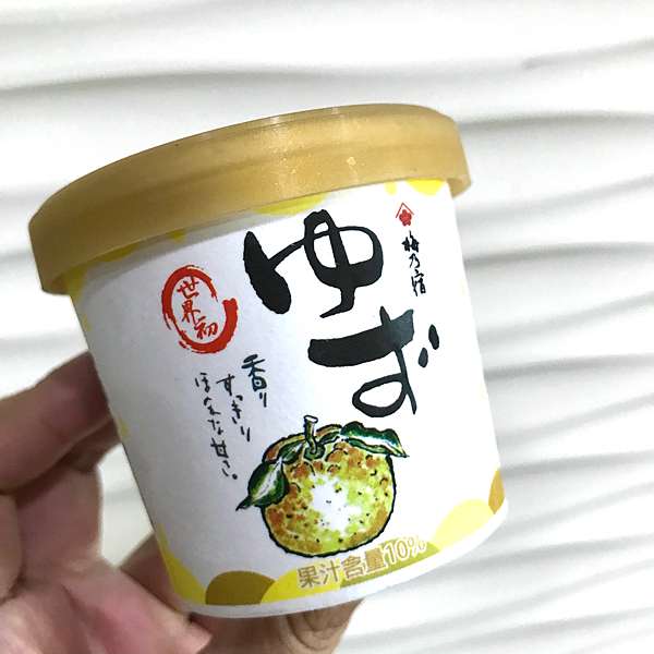 梅乃宿柚子酒風味冰淇淋 吃貨掃雷隊 痞客邦