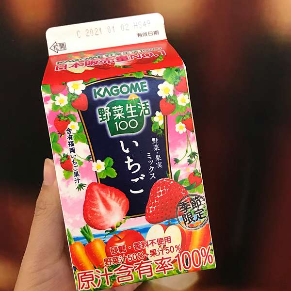 可果美野菜生活100%綜合蔬果汁─草莓@ 吃貨掃雷隊:: 痞客邦::