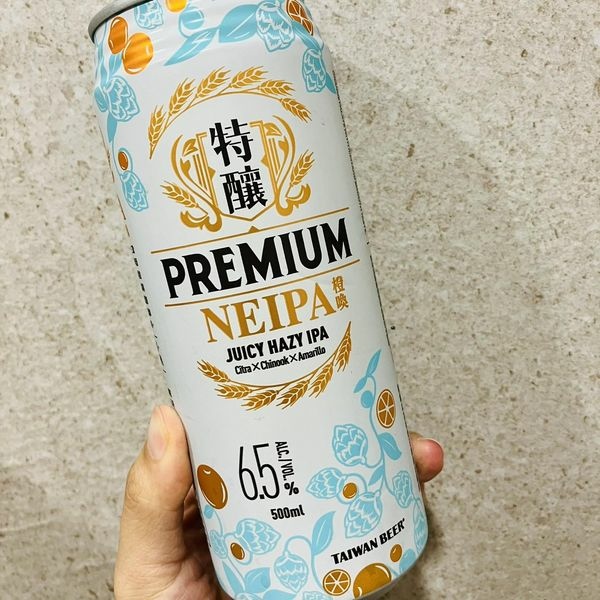 台啤特釀 橙喚NEIPA