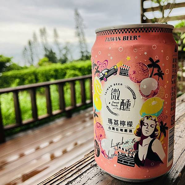 台啤微醺系列 荔枝檸檬啤酒