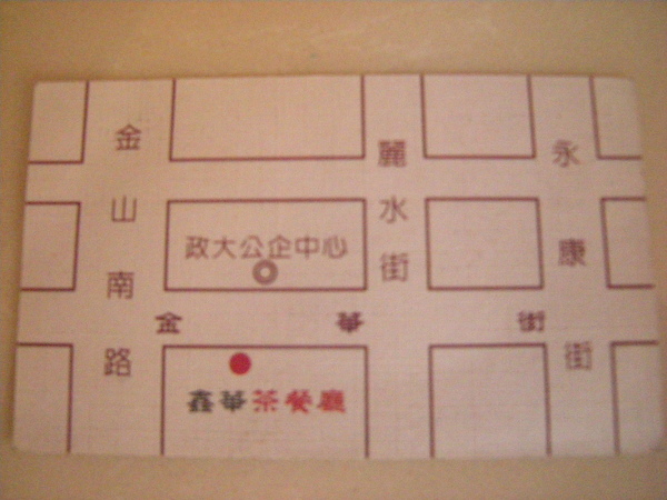 地圖.JPG 地圖.JPG