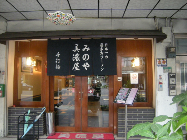 DSCN4092.JPG DSCN4092.JPG