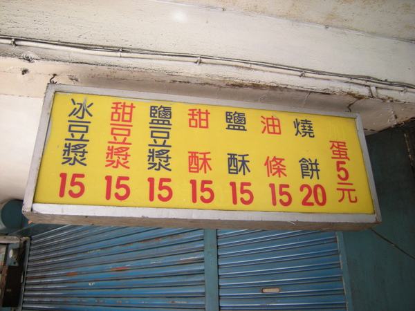 照片 012.jpg 照片 012.jpg