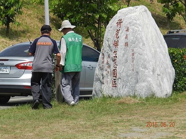 DSCN5361.JPG DSCN5361.JPG