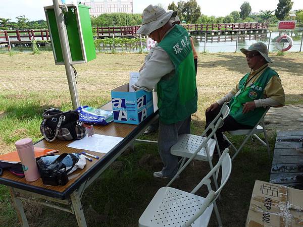 P1080247.JPG P1080247.JPG