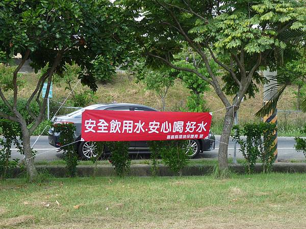 P1080251.JPG P1080251.JPG