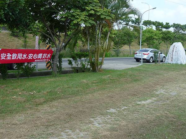 P1080252.JPG P1080252.JPG