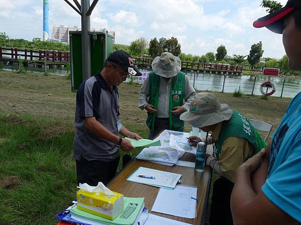 P1080301.JPG P1080301.JPG