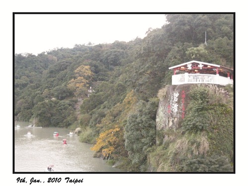 Bitan-01.jpg