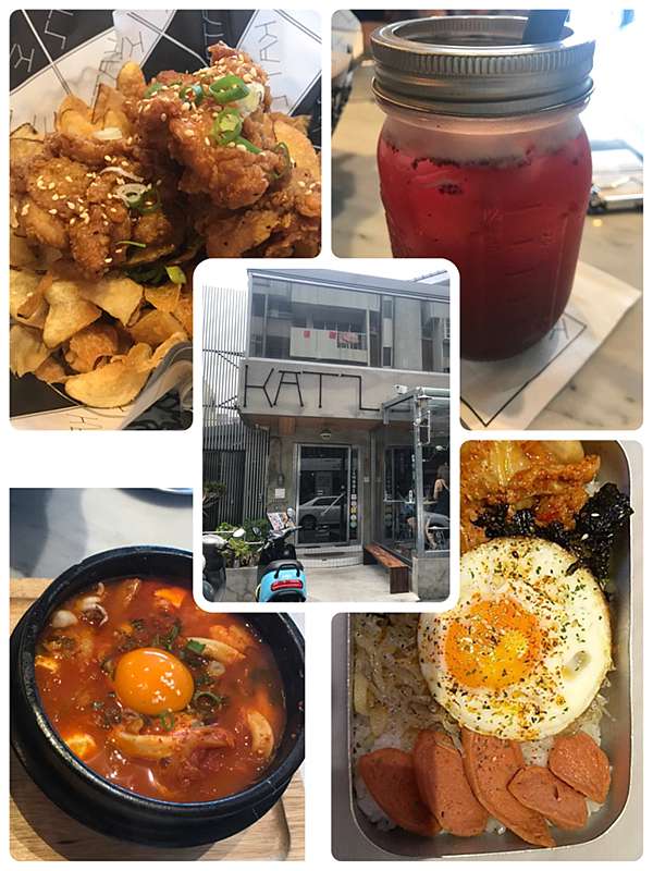 台中長榮桂冠附近的巷弄美食 卡司複合韓式料理 哈辛塔小天地 痞客邦